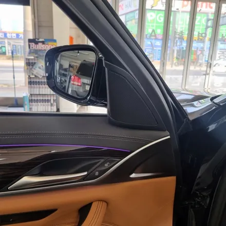 BMW G30 5시리즈 회오리트위터 엠비언트장착 오버젠 부산모터케어 / 부산 사상구