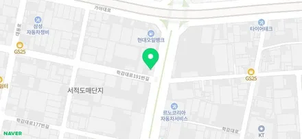 부산 PPF 생활보호패키지 BMW520d 사상 모터케어 / 부산 사상구