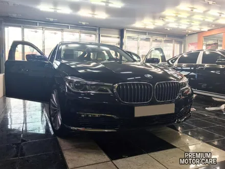 BMW 730d 솔라가드 새턴썬팅. 부산 사상 수입차 썬팅. 모터케어 / 부산 사상구