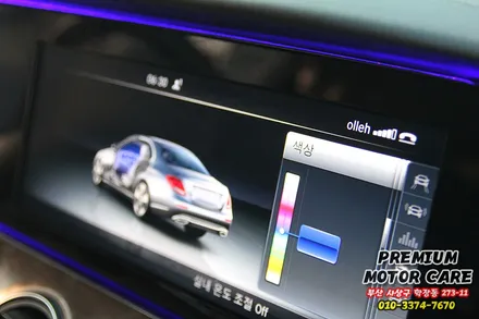 부산 벤츠 E220d 64가지 색상의 엠비언트, 순정 엠비언트라이트 시공 / 부산 사상구
