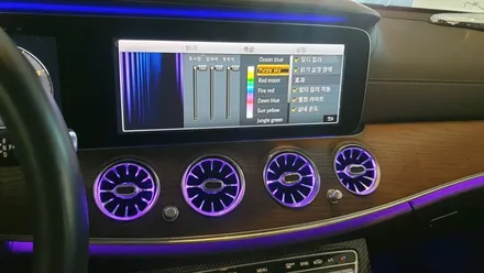 벤츠E클래스 송풍구엠비언트 뒷자석 송풍구엠비언트 / 부산 사상구