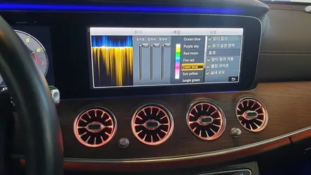 벤츠E클래스 송풍구엠비언트 뒷자석 송풍구엠비언트 / 부산 사상구