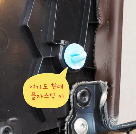 대구카오디오 BMW G30 스피커 포칼 ES100K & BMW G30 바우어앤윌킨스 ST. 회오리트위터 인스톨 핸즈카오디오