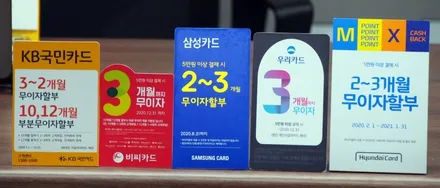 대구카오디오 대구썬팅 싼타페DM 열차단썬팅 글라루스 스페셜 IR-CUT 90%~이상 선명한 시인성은 기본 핸즈카오디오.