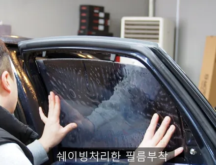[대구썬팅] 쏘나타DN8 썬팅 글라루스 에디션R 그리고 정전압장치 아이파워3600.