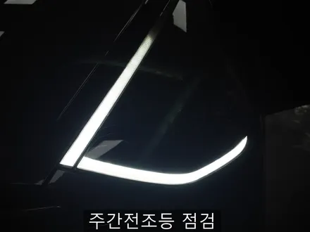 [대구신차검수] 대구 쏘나타DN8 신차검수 및 글라루스 에디션R 썬팅과 PPF