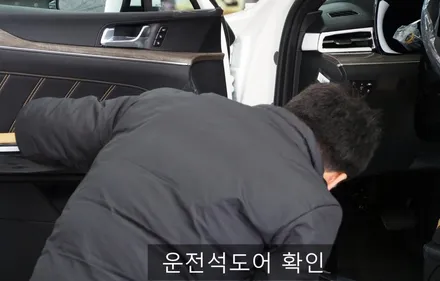 [대구썬팅] 대구 기아 K5 DL3 신차검수 및 글라루스 에디션R 썬팅