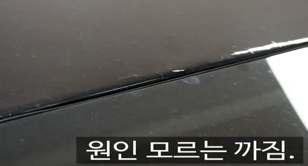 [대구카오디오] 폭스바겐CC PPF 일상생활에서 발생할수 있는 스크레치로부터 보호하기 위한 PPF(Paint Protection Film)필름 시공!