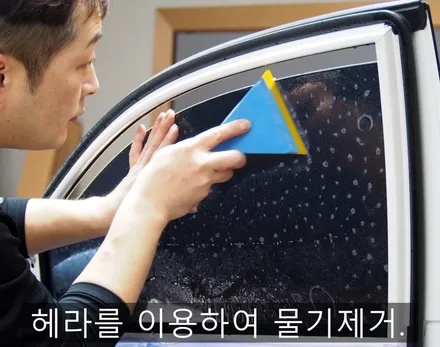 [카오디오] 대구카오디오 대구썬팅 올뉴투싼 뛰어난 성능에 고급스러운 색감 우수한 시인성 글라루스 에디션R 썬팅시공 & 헤드라이트 및 사이드미러 PPF시공.