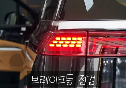 [썬팅] 올뉴카니발 KA4 신차검수 & 글라루스 에디션R 썬팅 & 생활보호패키지 PPF & 블랙박스 시공!