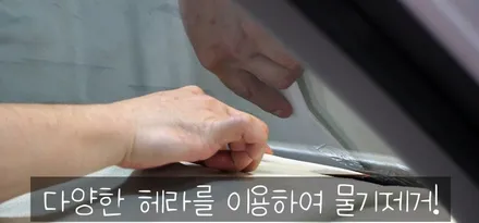 [썬팅] 벤츠 ML350 글라루스 에디션 썬팅 & 파인뷰 블랙박스 시공!