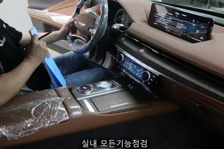 [대구신차검수] 대구 제네시스G80 신차검수 및 우수한 시인성 및 열차단썬팅 글라루스 에디션R 썬팅시공!