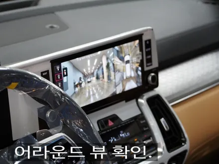 [대구카오디오] 쏘렌토MQ4 하이브리드 21가지 신차검수 & 눈의 피로를 줄여주며 고급스러운 색감에 우수한 시인성 글라루스 에디션R 열차단썬팅 시공 & 생활보호패키지 PPF 시공.