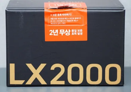 [썬팅] 벤츠 ML350 글라루스 에디션 썬팅 & 파인뷰 블랙박스 시공!