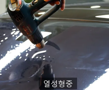 [대구썬팅] 쏘나타DN8 썬팅 글라루스 에디션R 그리고 정전압장치 아이파워3600.