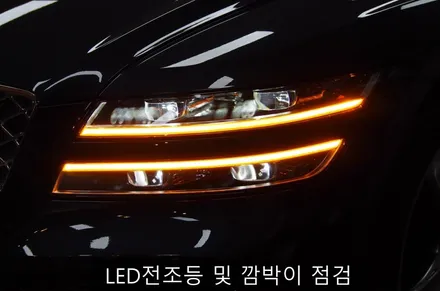 [대구썬팅] 대구 제네시스 G80 썬팅 글라루스 에디션R 썬팅 및 신차검수