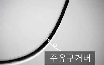 [대구썬팅] 기아 셀토스 썬팅 글라루스 스페셜 썬팅시공.