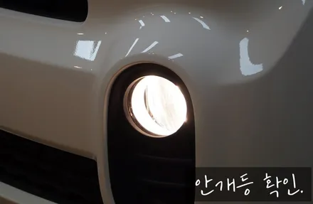 [썬팅] 대구썬팅 레이 신차검수 & 글라루스 에디션R썬팅 & 파인뷰 블랙박스 시공!