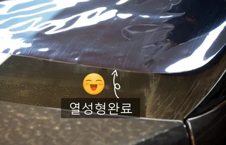 [대구썬팅] 쏘나타DN8 썬팅 글라루스 에디션R 그리고 정전압장치 아이파워3600.