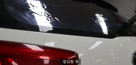 [대구썬팅] 대구 스포티지R 썬팅은 고급스러운 색감 글라루스 에디션R 재시공