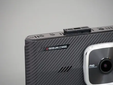 대구썬팅 토스카 글라루스 열차단 썬팅 & 아이나비 Z3000 & GPS 인스톨 핸즈카오디오