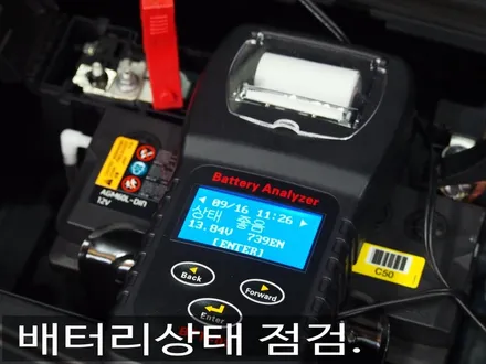[대구카오디오] 쏘렌토MQ4 하이브리드 21가지 신차검수 & 눈의 피로를 줄여주며 고급스러운 색감에 우수한 시인성 글라루스 에디션R 열차단썬팅 시공 & 생활보호패키지 PPF 시공.