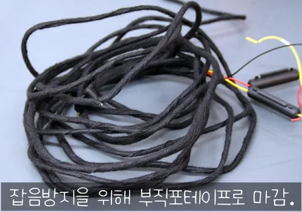 [썬팅] 벤츠 ML350 글라루스 에디션 썬팅 & 파인뷰 블랙박스 시공!
