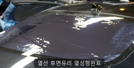 [대구썬팅] 쏘나타DN8 썬팅 글라루스 에디션R 그리고 정전압장치 아이파워3600.