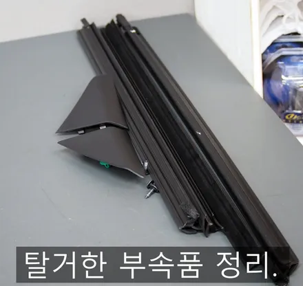 [대구카오디오] 대구썬팅 쏘나타DN8 철저한 21가지 신차검수와 뛰어난 성능에 합리적인 글라루스 에디션R 썬팅 & 생활보호패키지 특수필름 PPF 인스톨.