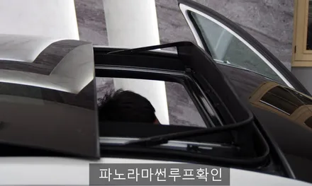 [대구썬팅] 대구 기아 K5 DL3 신차검수 및 글라루스 에디션R 썬팅
