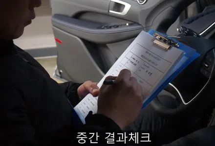 [대구신차검수] 대구 쏘나타DN8 신차검수 및 글라루스 에디션R 썬팅과 PPF