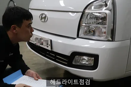 [대구썬팅] 대구 포터2 신차검수 및 글라루스 스페셜 썬팅 및 아이나비 블랙박스 인스톨기