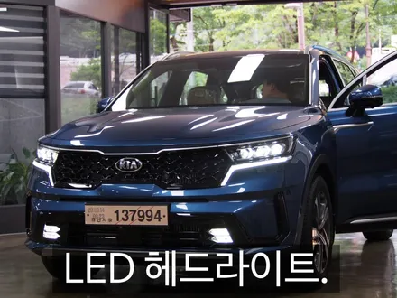 [대구카오디오] 쏘렌토MQ4 하이브리드 21가지 신차검수 & 눈의 피로를 줄여주며 고급스러운 색감에 우수한 시인성 글라루스 에디션R 열차단썬팅 시공 & 생활보호패키지 PPF 시공.