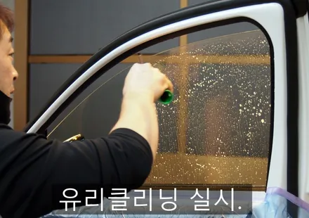 [대구카오디오] 대구썬팅 쏘나타DN8 철저한 21가지 신차검수와 뛰어난 성능에 합리적인 글라루스 에디션R 썬팅 & 생활보호패키지 특수필름 PPF 인스톨.
