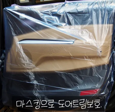 [썬팅] 올뉴카니발 KA4 신차검수 & 글라루스 에디션R 썬팅 & 생활보호패키지 PPF & 블랙박스 시공!