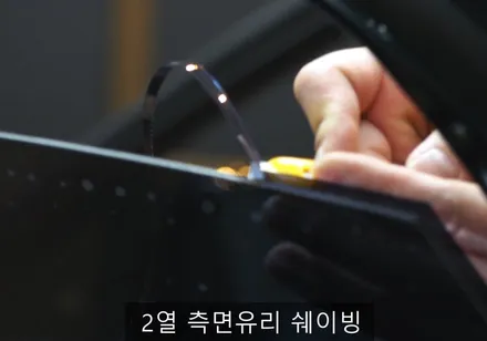 [대구썬팅] 대구 제네시스 G80 썬팅 글라루스 에디션R 썬팅 및 신차검수