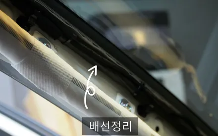 [대구썬팅] 기아 셀토스 썬팅 글라루스 스페셜 썬팅시공.