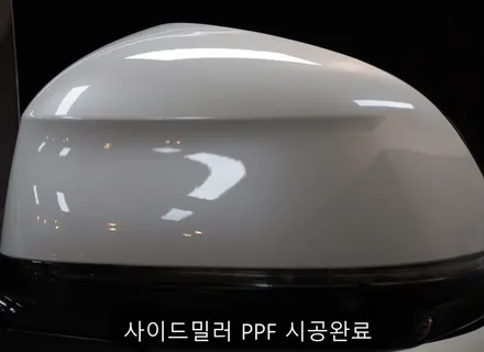 [PPF] BMW X5 본넷 및 사이드미러 보호를 위해 Paint Protection Film PPF.