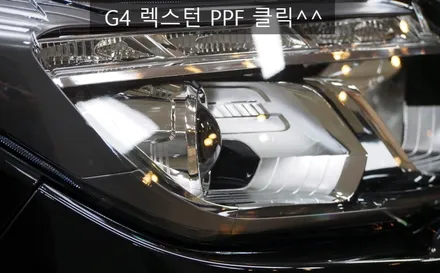 [PPF] BMW X5 본넷 및 사이드미러 보호를 위해 Paint Protection Film PPF.