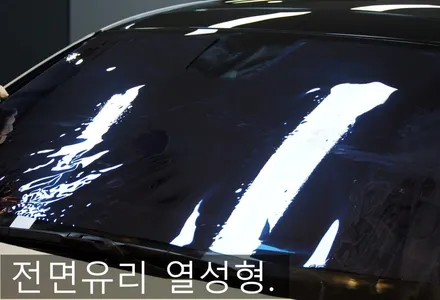 [대구카오디오] 대구썬팅 쏘나타DN8 철저한 21가지 신차검수와 뛰어난 성능에 합리적인 글라루스 에디션R 썬팅 & 생활보호패키지 특수필름 PPF 인스톨.