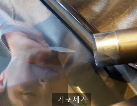 [대구썬팅] 쏘나타DN8 썬팅 글라루스 에디션R 그리고 정전압장치 아이파워3600.