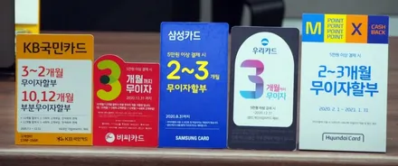 [대구카오디오] 기아자동차 스팅어 마이스터 헤드라이트 & 사이드미러 부분PPF 인스톨.