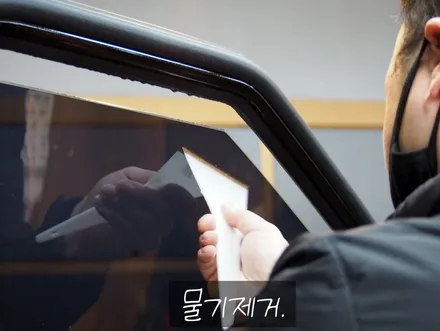 [썬팅] 올뉴카니발 KA4 신차검수 & 글라루스 에디션R 썬팅 & 생활보호패키지 PPF & 블랙박스 시공!