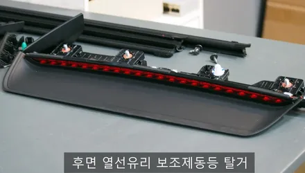 [대구썬팅] 대구 기아 K5 DL3 신차검수 및 글라루스 에디션R 썬팅