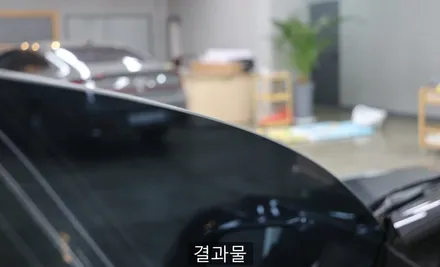 [대구썬팅] 대구 테슬라모델3 신차검수 및 글라루스 에디션R 반사필름 시공.