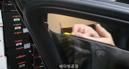 [대구신차검수] 대구 제네시스G80 신차검수 및 우수한 시인성 및 열차단썬팅 글라루스 에디션R 썬팅시공!