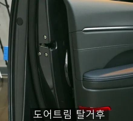 [대구신차검수] 대구 쏘나타DN8 신차검수 및 글라루스 에디션R 썬팅과 PPF