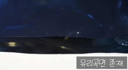 [썬팅] 올뉴카니발 KA4 신차검수 & 글라루스 에디션R 썬팅 & 생활보호패키지 PPF & 블랙박스 시공!
