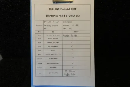 [대구썬팅] 쏘렌토MQ4 신차검수 & 열차단썬팅 글라루스 에디션R