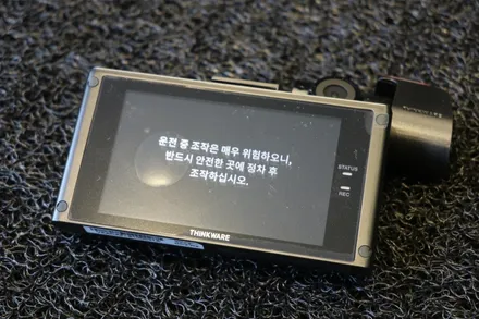 [대구썬팅] 대구 아이오닉5 우수한 시인성 및 고급스러운 색감 글라루스 에디션R & PPF